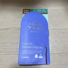 【新品未開封】スカルプD マスカラ ロングロング　モカブラウンのサムネイル