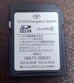TOYOTA カーナビ用SDカード NSCN-W68 - メルカリ