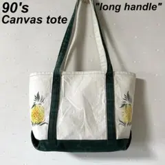 古着 90's unkown キャンバス トート バッグ LLBean