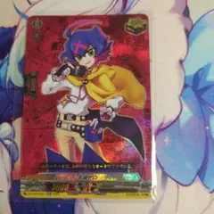 Item thumbnail for item 7f958c81-dc62-4b31-b747-633eede1d90e