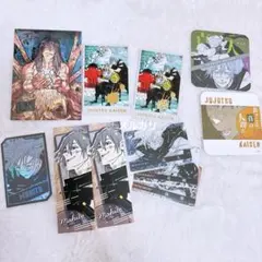 呪術廻戦　真人　まとめ売り