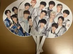 SnowMan カウコン　うちわ