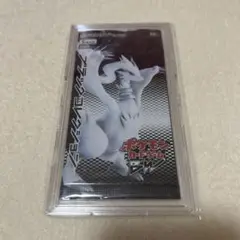 ブラックコレクション　未開封パック