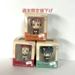 るかっぷ　呪術廻戦　ミニチュアコレクション　3個セット