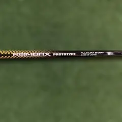 2025年最新】フジクラプロトタイプ シャフトの人気アイテム - メルカリ