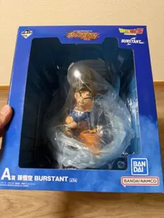 一番くじ ドラゴンボールZ スペクタクルバトル A賞 孫悟空 - メルカリ