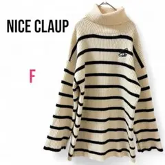 【ナイスクラップ】ストライプタートルネックニット Fサイズ カジュアル