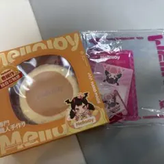 メロジョイ　スフレLサイズ　ムースクリームのサムネイル