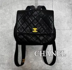 シャネル CHANEL ヴィンテージ マトラッセ バックパックリュック ブラックのサムネイル