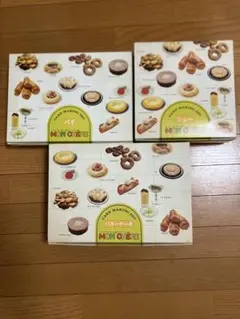 モンシェール ケーキメーキングセット【千趣会 MON CHERE - メルカリ