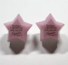 Item thumbnail for item c9d831e9-e407-4b07-9ebc-b7501340c6d5