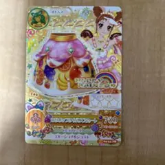 ロリポップタウルスコーデ(スカート、シューズ)