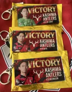 アントラーズ　ホログラムキーホルダー