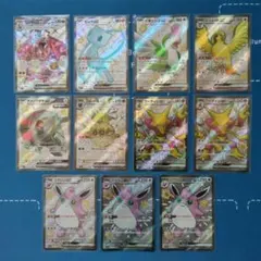 リザードンex ssr、ミュウex ssr ほか11枚まとめ売りのサムネイル