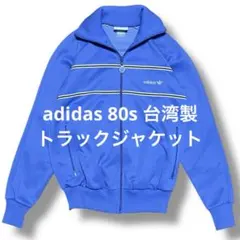 Item thumbnail for item 379f156d-0737-4b35-bc02-0c41e22f76bd