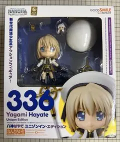 ねんどろいど ハンター♀ キリン・エディション 377 - メルカリ