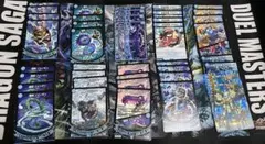 2026年最新】青魔導具の人気アイテム - メルカリ