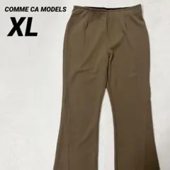 COMME CA MODELS【美品】カジュアル楽パンツ ブラウンXL【407】のサムネイル