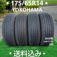 175/65R14夏タイヤ2019製BRIDGESTON cnk1122 175/65R14夏タイヤ2019製BRIDGESTON cnk1122 - メルカリ