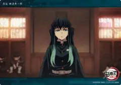 鬼滅の刃 時透無一郎 ビッグクリアカード WEBSHOPくじ