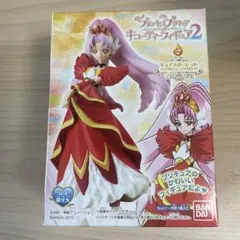 プリンセスプリキュア　キューティーフィギュア2 キュアスカーレット