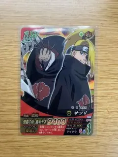 NARUTO ナルティメットクロス サソリ デイダラ - メルカリ