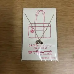 2025年最新】ラブライブ earthの人気アイテム - メルカリ