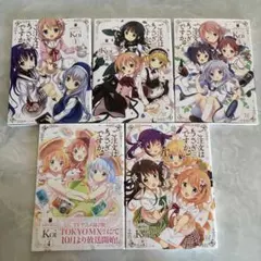 Key 麻雀牌セット リトルバスターズ！ CLANNAD AIR Kanon - メルカリ
