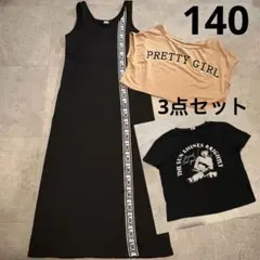 ノースリーブ ロングワンピース＆ショート丈トップス 3点セット　まとめ売りのサムネイル