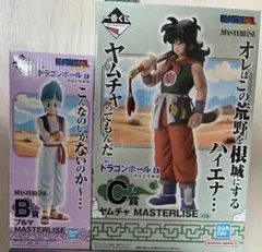 ドラゴンボール　一番くじ　孫悟空修行編　B Ｃ