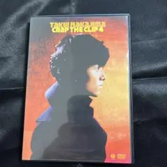 中島卓偉 NUCLEAR SONIC PUNK 直筆サイン入り パーカー L 中島卓偉 NUCLEAR SONIC PUNK 直筆サイン入り パーカー L - メルカリ