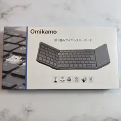 Omikamo 折り畳みワイヤレスキーボード ブルー