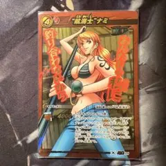 ミラクルバトルカードダス　ワンピース ナミ セット 貴重]ミラクルバトルカードダス ワンピース ナミ 3枚セット - メルカリ