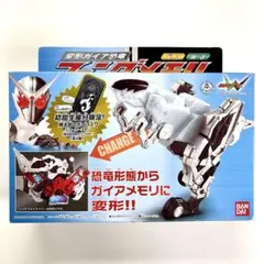 仮面ライダーW 変形ガイア恐竜 ファングメモリ BANDAI 未開封 ダブル