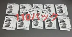 3周年！ワンピースカードトレジャー未開封116パック 3周年！ワンピースカードトレジャー未開封116パック - メルカリ