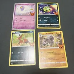 ポケカ 英語版 ピカチュウマークのサムネイル