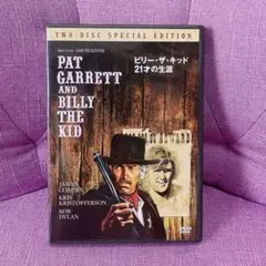 Item thumbnail for item 3a45779c-8179-4017-95e0-6a90b24d3dde