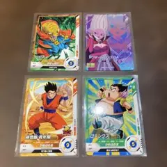 ドラゴンボールスーパーダイバーズカード 孫悟空 DA6枚セット - メルカリ