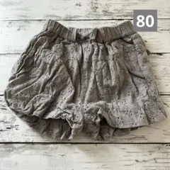 グレー　レース　ショートパンツ　ブルマ　かぼちゃパンツ　バルーンパンツ　80㎝