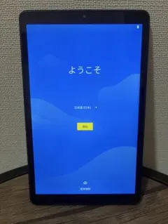 lenovoTab M8 中古美品　レノボ