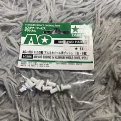 Item thumbnail for item 659be051-8053-4dad-9bcb-2aeb52a95367