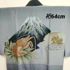 Item thumbnail for item 6e82e1ea-82be-4ec4-8c80-0ff9343cbae1