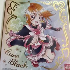 Koto様 リクエスト 8点 まとめ商品