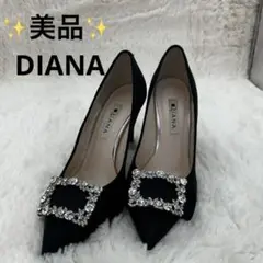 DIANA ✨美品✨ビジュー付き 23.5㎝　ハイヒール