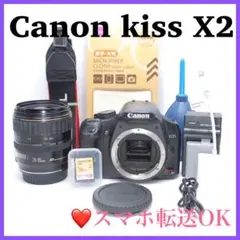 Canon EOS Kiss X2 初心者おすすめ 望遠セットスマホ転送OK10 Canon EOS Kiss X2 初心者おすすめ 望遠セットスマホ転送OK10 - メルカリ