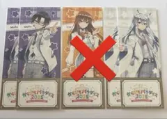 2026年最新】カラフルピーチ もふ どぬくの人気アイテム - メルカリ