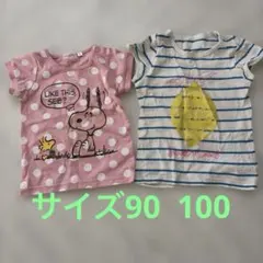 PEANUTS スヌーピー Tシャツ 2枚セット 90 100のサムネイル