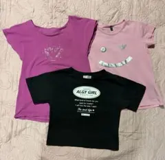 130~140 Tシャツ 3点セット アルジー ARMANI ピンク 黒のサムネイル