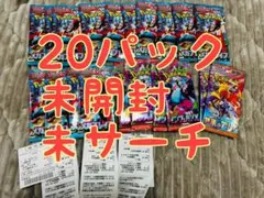 Item thumbnail for item dea00026-d345-4e82-93b4-b08ecc6baf00