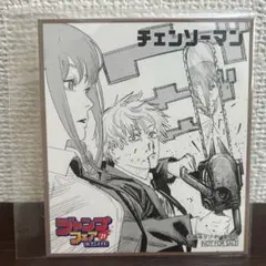 ジャンプフェア’21 INアニメイトミニ色紙 チェンソーマン